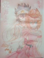 芒果视频在线观看